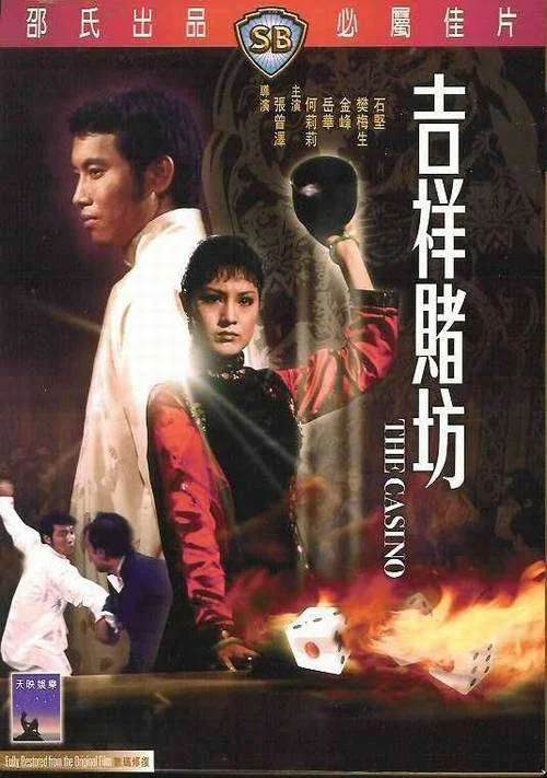 全天候贴心客户服务